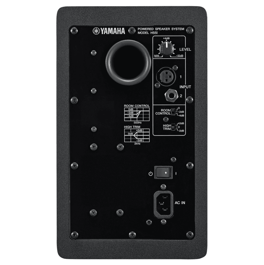 Студийный монитор Yamaha HS5i 3